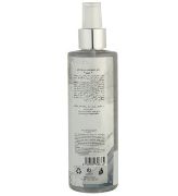 بادی اسپلش مردانه هات لاو مدل مون بلان لجند حجم 250 میلی لیتر