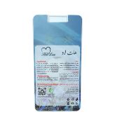 عطر جیبی کودک مدل استقلالی ها حجم 40 میلی لیتر هات لاو