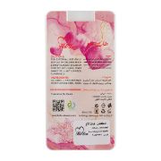 عطر جیبی زنانه هات لاو مدل لالیک لامور حجم 40 میلی لیتر