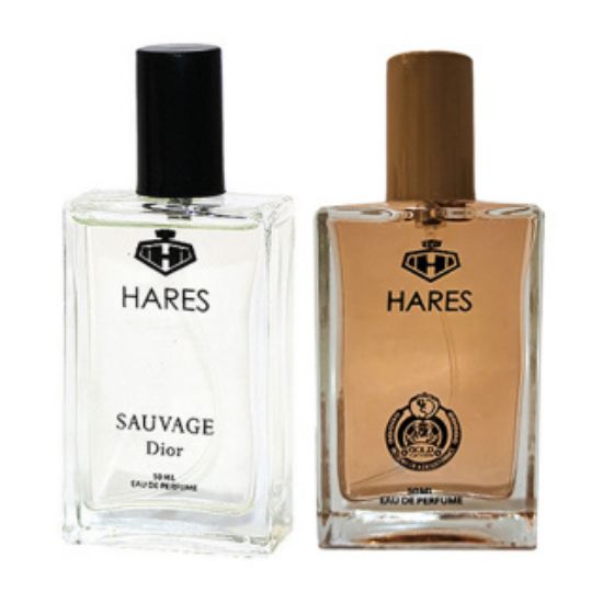 پک هدیه 2 عددی حارث شامل ادوپرفیوم مدل Dior Sauvage و Sheik Opulent Blue