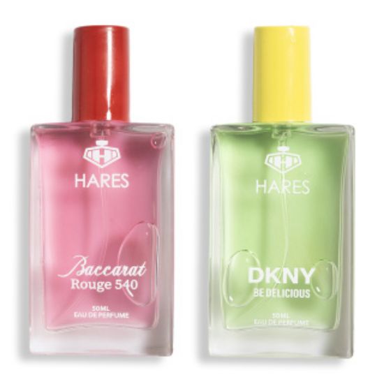 پک 2 عددی ادوپرفیوم حارث مدل Baccarat Rouge حجم 50 میلی لیتر و DKNY حجم 50 میلی لیتر